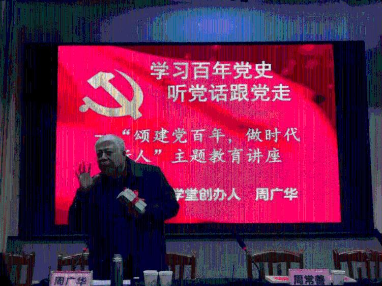 如何对待身边那些有负能量的人？